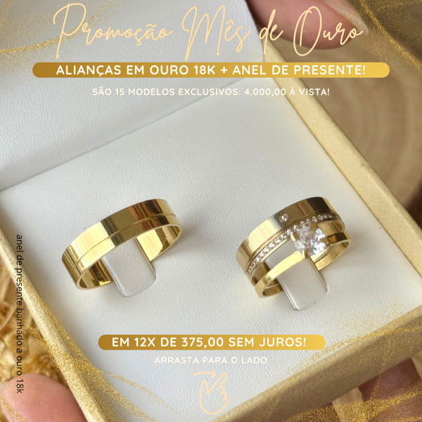 Alianças de casamento em Ouro 18k - Modelo Mato Grosso