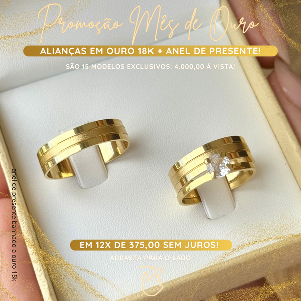 Alianças de casamento em Ouro 18k - Modelo Goiás