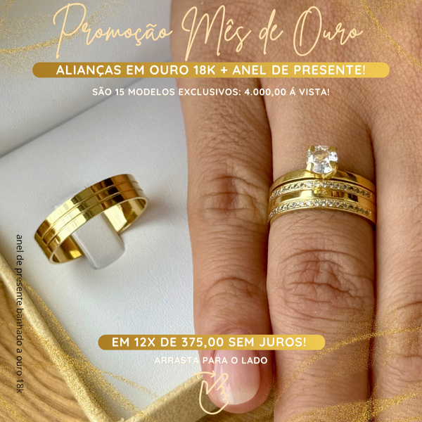 Alianças de casamento em Ouro 18k- Modelo Copacabana