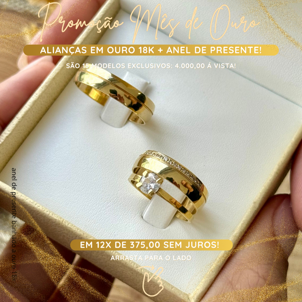 Alianças de casamento em Ouro 18k - Modelo Rio de Janeiro