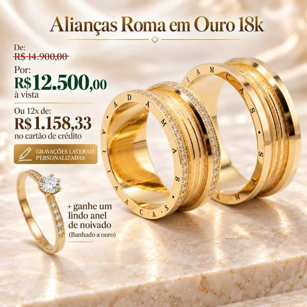 Alianças em Ouro 18k - Modelo Roma