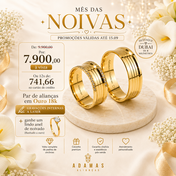 Alianças em Ouro 18k - Modelo Dubai 8 Milímetros