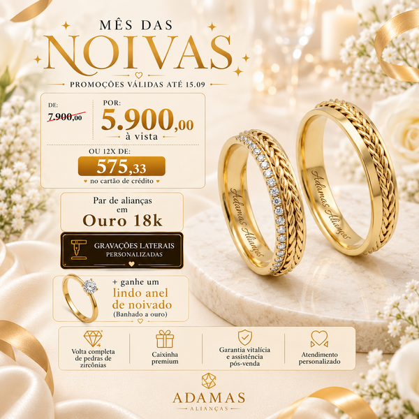 Alianças de casamento em Ouro 18k  - Modelo Laços