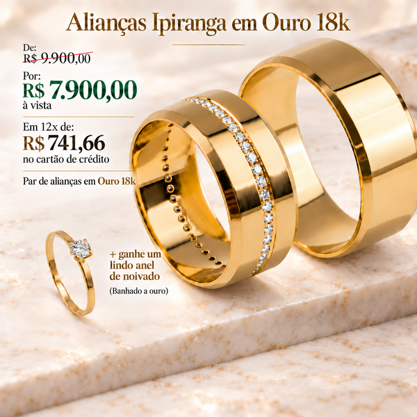 Alianças em Ouro 18k - Modelo Ipiranga
